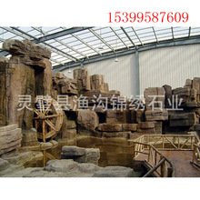 假山制作,生产批发假山,仿真树公司,设计制作大型水泥假