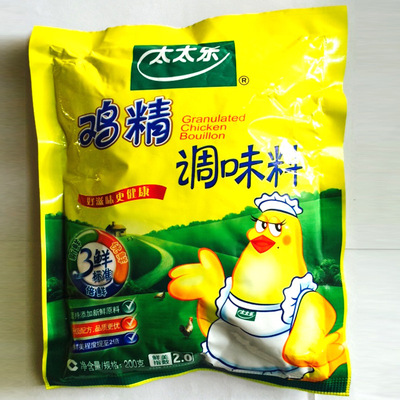 太太乐鸡精200克 三鲜鸡精 正品太太乐鸡精 调味料鸡精厂价批发