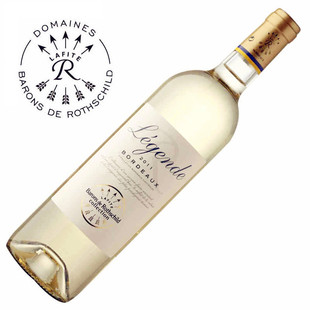 法国原瓶进口拉菲 罗氏传奇波尔多干白葡萄酒750ml  自贸区发货