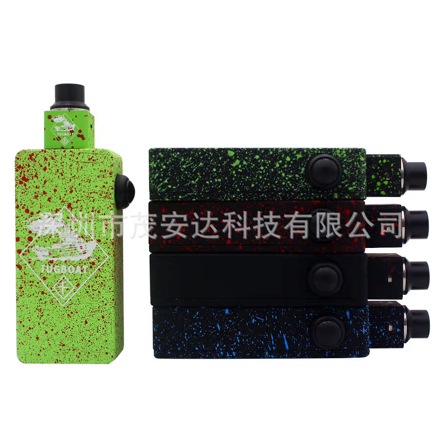 最新款电子烟 tugboat mod kit 拖船机械box盒子套装配同色雾化器