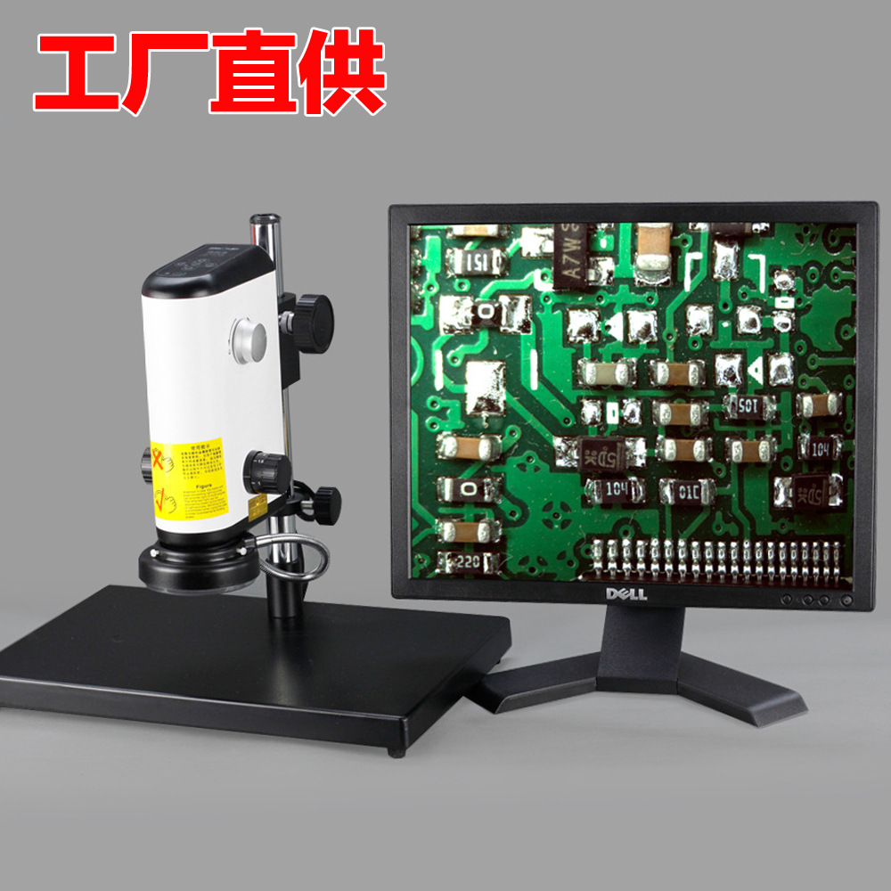 廠傢定做現貨tx2100工業學校教學高清電子數位HDMI接口視頻顯微鏡批發・進口・工廠・代買・代購