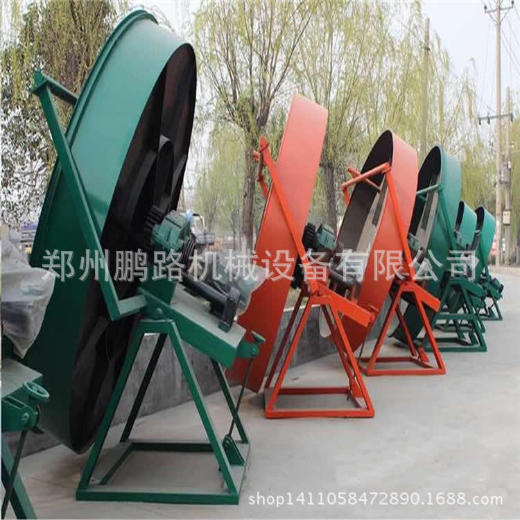 2015050816454222