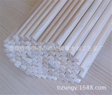 木头工艺品】木头工艺品价格/图片_木头工艺品 ...