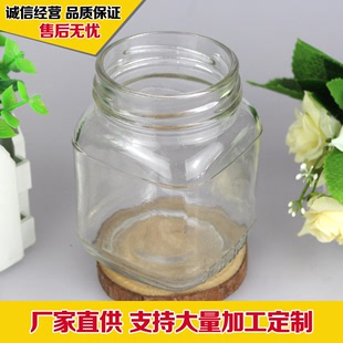 厂家批发 玻璃酱菜瓶 方形透明密封罐头瓶 蜂蜜瓶果酱瓶