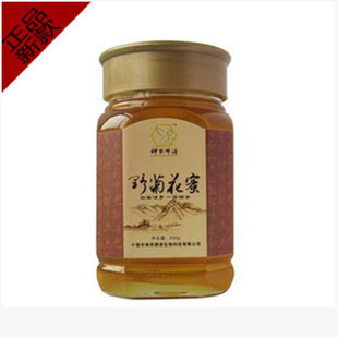 厂家批发1斤2斤大小八角蜂蜜瓶含盖子玻璃密封罐蜂蜜玻璃瓶酱菜瓶