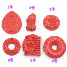 DIY manual Beads beads Material Science   Trinkets accessories wholesale 4-8MM powder Coral Round bead Scattered beads String beads