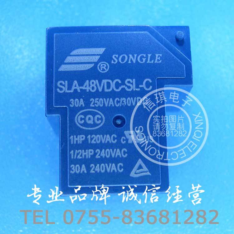 SLA-48VDC-SL-C