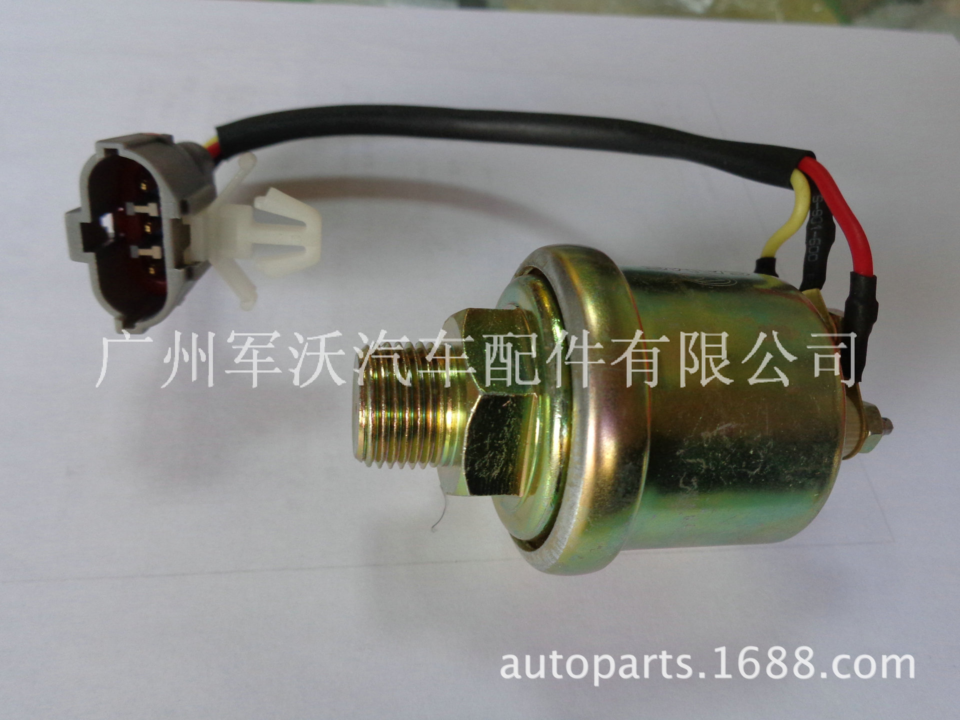 CAMC华菱重卡汽车配件华菱气压传感器36AD 10080高清图片