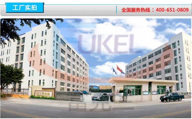 全不锈钢混色拌料机 塑料拌料机