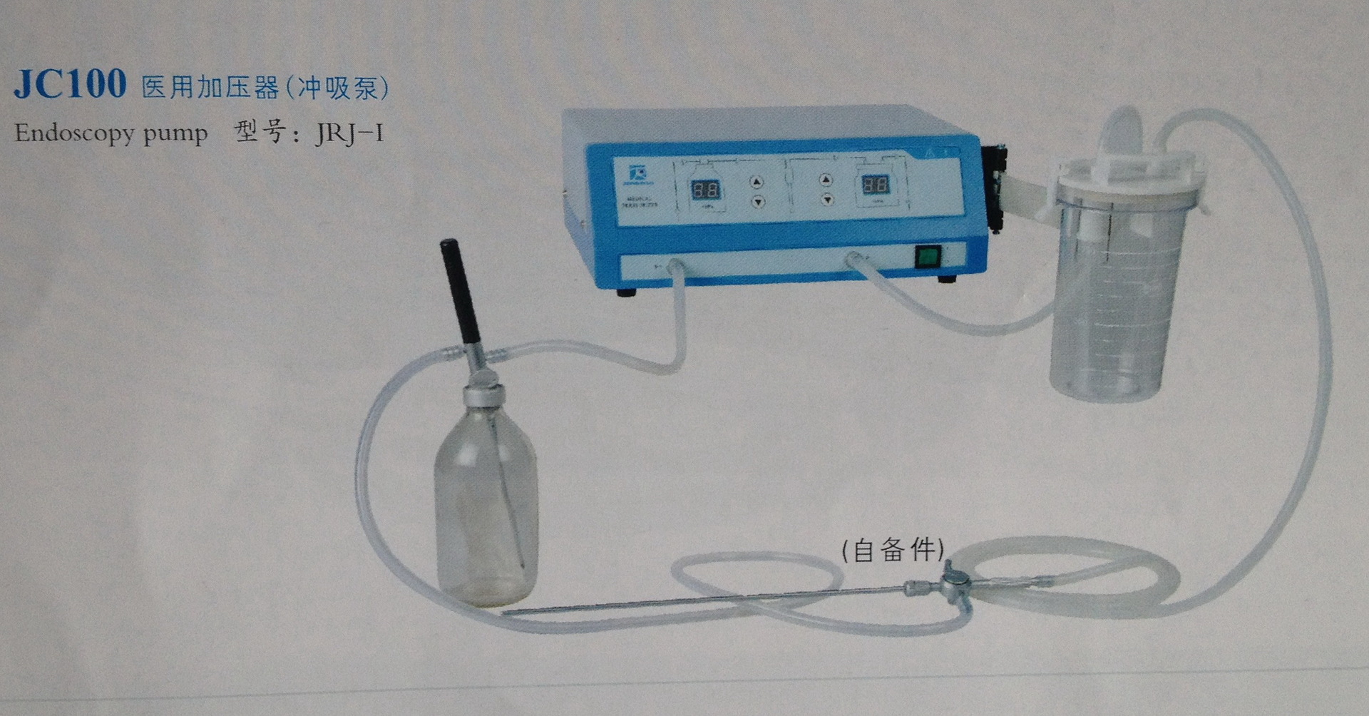 桐庐厂家直销 医用加压器 灌注泵 冲洗泵 蠕动泵