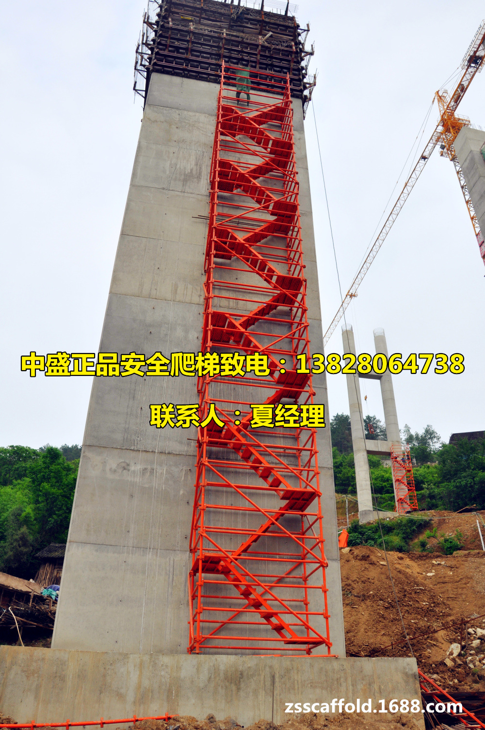 安全爬梯 桥梁施工安全检查专用 国际权威认证 保质保量 施工安全