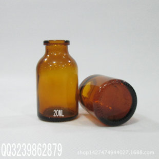 现货供应20毫升茶色西林瓶 卡口瓶，模具玻璃瓶 化妆瓶