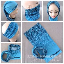 定制户外多功能百变魔术头巾 百变围巾 骑行头巾 multi bandana