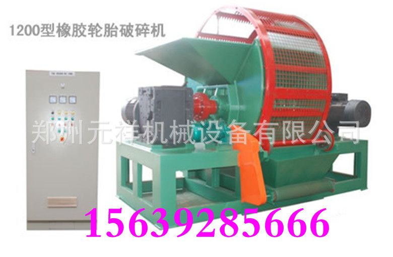 d786ec35b82817929e3d62b0[1]_副本