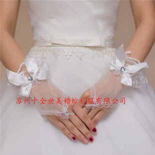 新娘手套批发零售蝴蝶蕾丝透明网纱唯美白色短款新娘套指婚纱配件