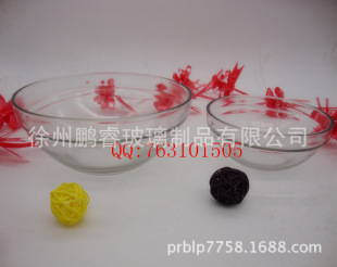 厂家直销950ml精致高白料玻璃碗玻璃罐