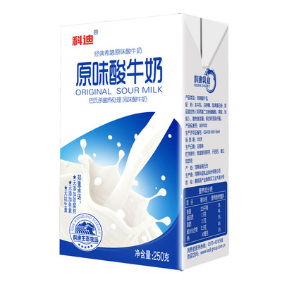 原味酸牛奶_厂家科迪希腊原味酸牛奶 250gx8