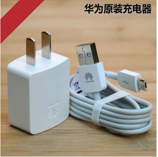 華為手機原裝充電器Mate7榮耀6 plus 3C4X P6P7P8 2A1A充頭數據線批發・進口・工廠・代買・代購