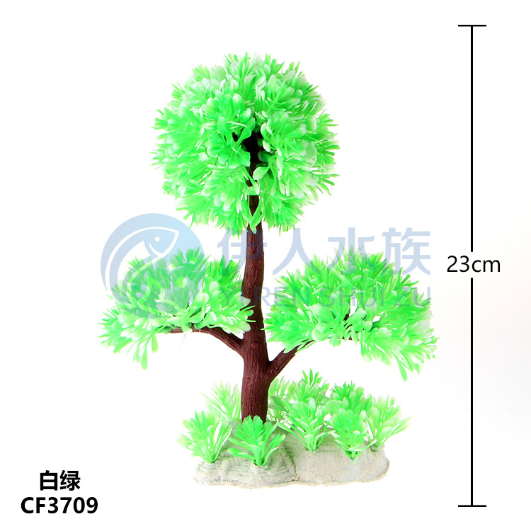 CF3709