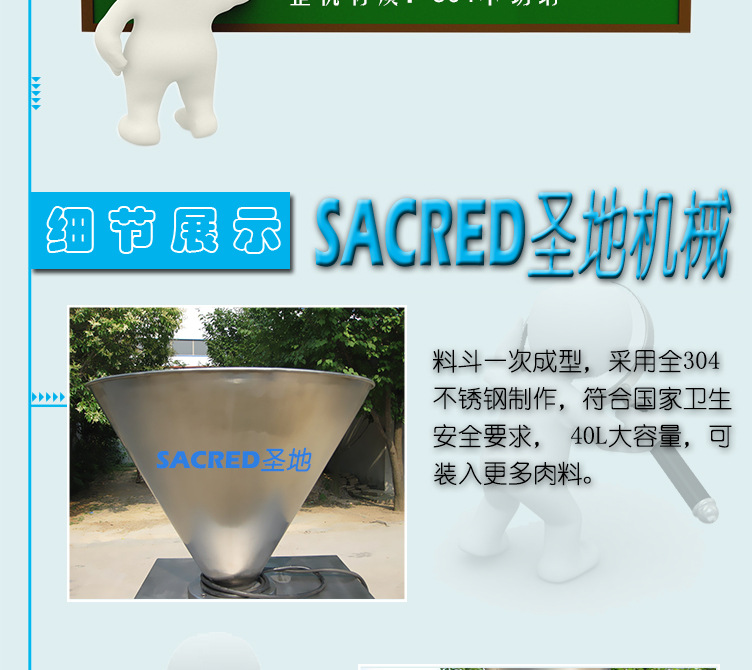 通用无售后模板1700_03