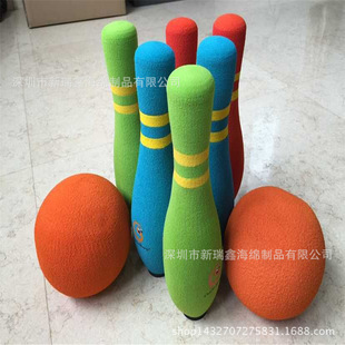 特价直销儿童保龄球玩具木质大号套装 EVA弹力球推销