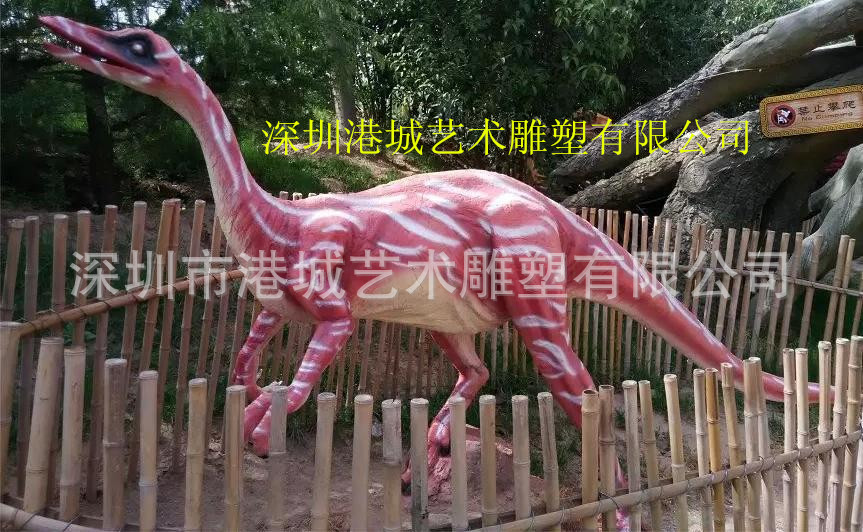 大型玻璃钢动物工艺品摆件 主题公园雕塑装饰品 玻璃钢恐龙工艺品