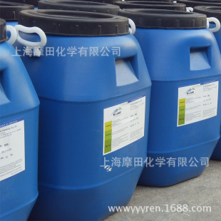 进口优质OT-75 润湿剂 主要用于乳胶漆 涂料等水性体系