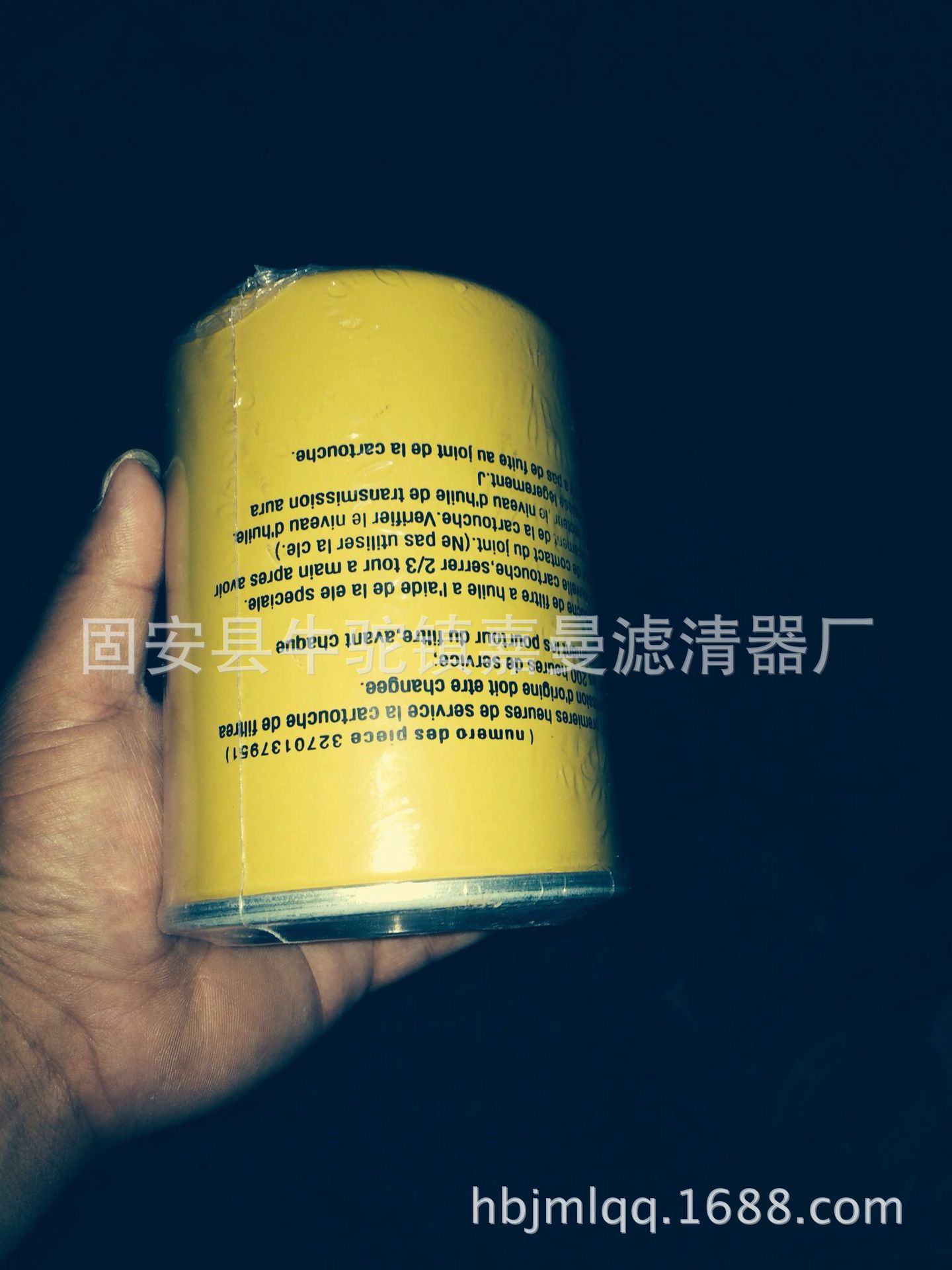久保田收割机无级变速泵液压滤芯