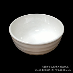 A5密胺美耐皿仿瓷餐具批发  6寸螺纹面碗 圆形米线碗  厂家直销