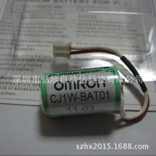 全新原装OMRON/CJ1M PLC用锂电池CJ1W-BAT01电池现货特价