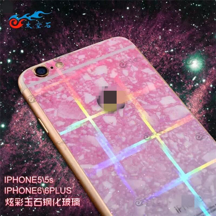 太空石iPhone6s钢化膜 手机贴膜 6p炫彩保护膜