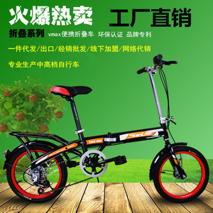 儿童自行半岛体育官方网站-百家乐棋牌返水最高平台 2025最新车质量排行榜 优质品牌选这些不会出错