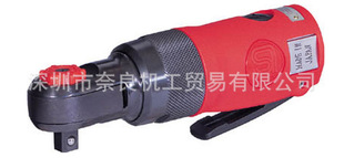 奈良贸易一级代理日本信浓SHINANO气动工具SI-1108A