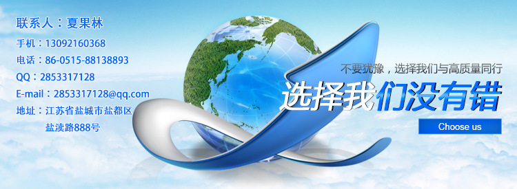 未标题-1