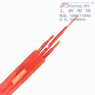供应硅橡胶耐高温电力电缆YGGB-3X4