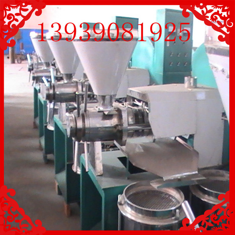 北京螺旋榨油机 小型液压榨油机器 大型花生榨