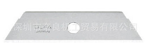 奈良机工中国总经销 日本爱利发OLFA 美工刀XB108S