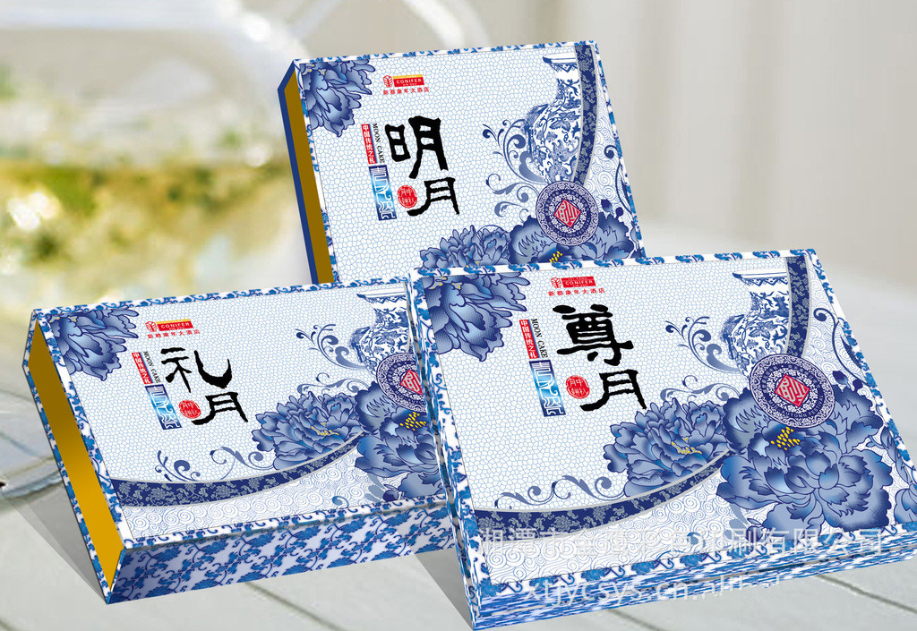 YB1302月饼盒 湖南精品包装盒 湘潭ag和记娱乐印刷包装 月饼包装盒 传统节日礼品盒 湘潭彩印包装厂
