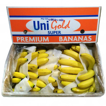 【一箱香蕉】一箱香蕉价格\/图片_一箱香蕉批发