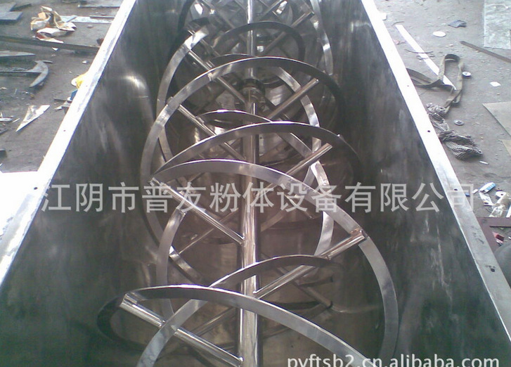 QQ截图20140219112243