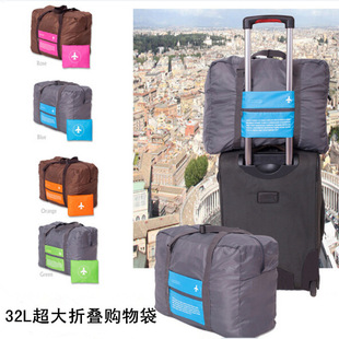 嘉通手提旅行收纳包 可折叠防水旅行袋 单肩飞机包行李袋行李包