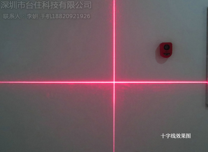200mw12米大十字线激光模组 红光 形镭射定位灯 红外线指示划线器