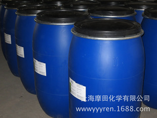 供应优质丙烯酸乳液水性丙烯酸功能性乳液LDC909