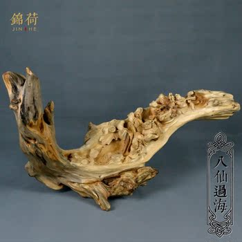树瘤根艺图片】树瘤木价格_树瘤工艺图片 ...