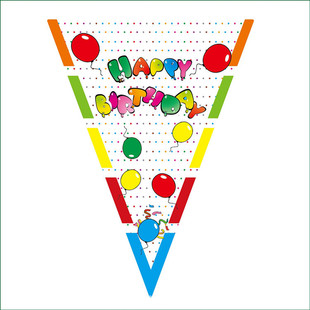 【白底气球款】三角旗生日派对  厂家直销生日三角旗  卡通三角旗