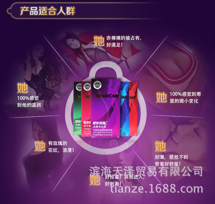 通用5