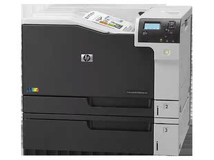 A3惠普彩色激光打印机 自动双面打印机 彩色打印机 M750DN 