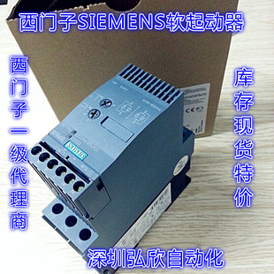 原装正品西门子电动软启动器3RW3035-1AB04 3RW3034-1AB04