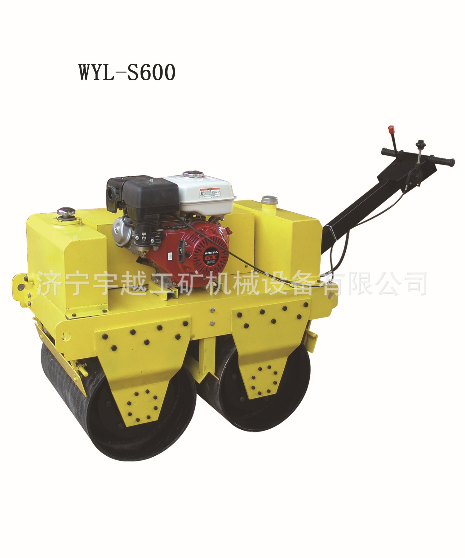 WYL-S600双轮汽油压路机