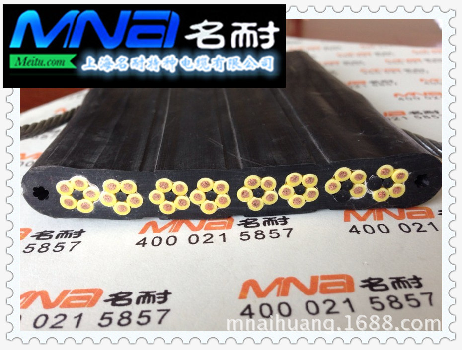 D514D870-876E-432E-8171-B5CAF2